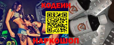 прущий лед Магнитогорск