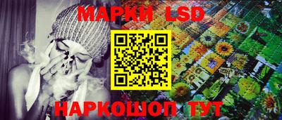 крисы Ленинск-Кузнецкий