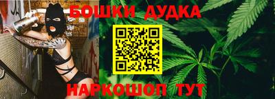 крисы Ленинск-Кузнецкий