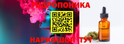 синтетический гашиш Майкоп