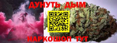 прущий лед Магадан