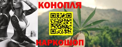 крисы Ленинск-Кузнецкий