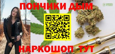 марки nbome Лениногорск