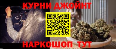 крисы Ленинск-Кузнецкий