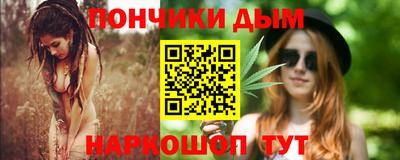 крисы Ленинск-Кузнецкий