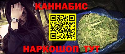 прущий лед Магадан