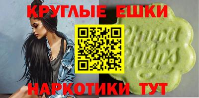 марки nbome Лениногорск