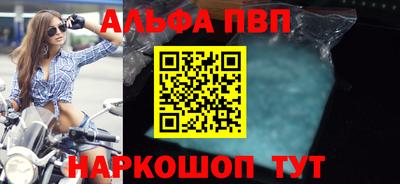 прущий лед Магадан