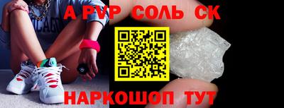 марки nbome Лениногорск