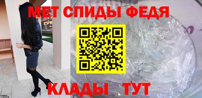 синтетический гашиш Майкоп