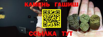 прущий лед Магнитогорск