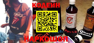 прущий лед Магадан