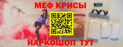 марки nbome Лениногорск