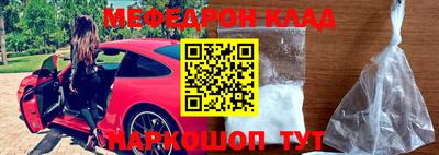 шишки Лесной