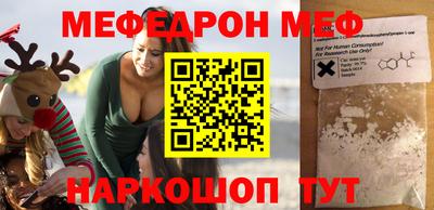 марки nbome Лениногорск