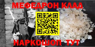 шишки Лесной